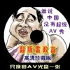 香港6合和彩开奖时间今天开奖结果直播回放